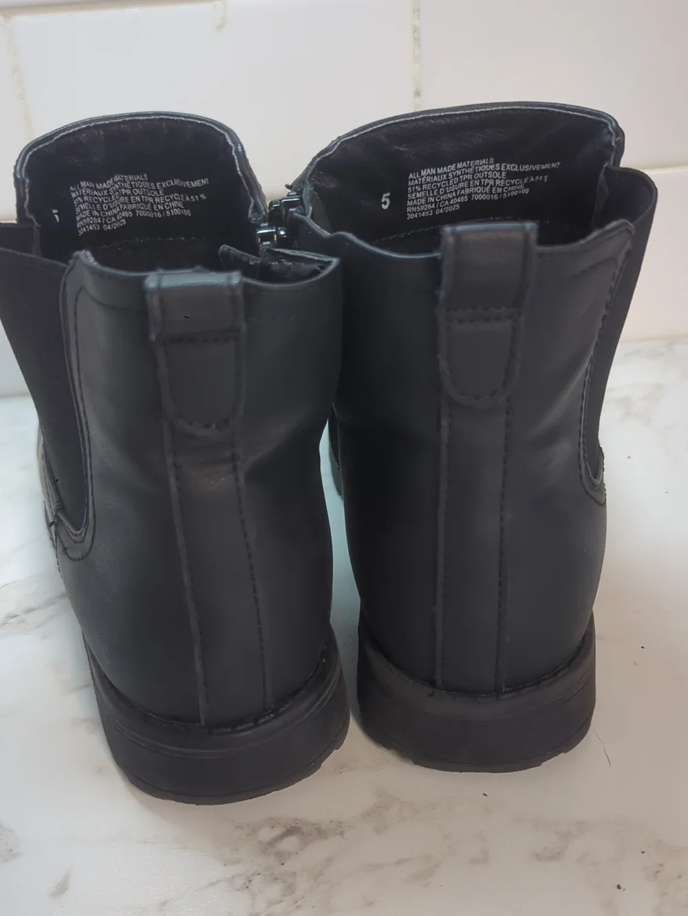 KIDS BOOTS